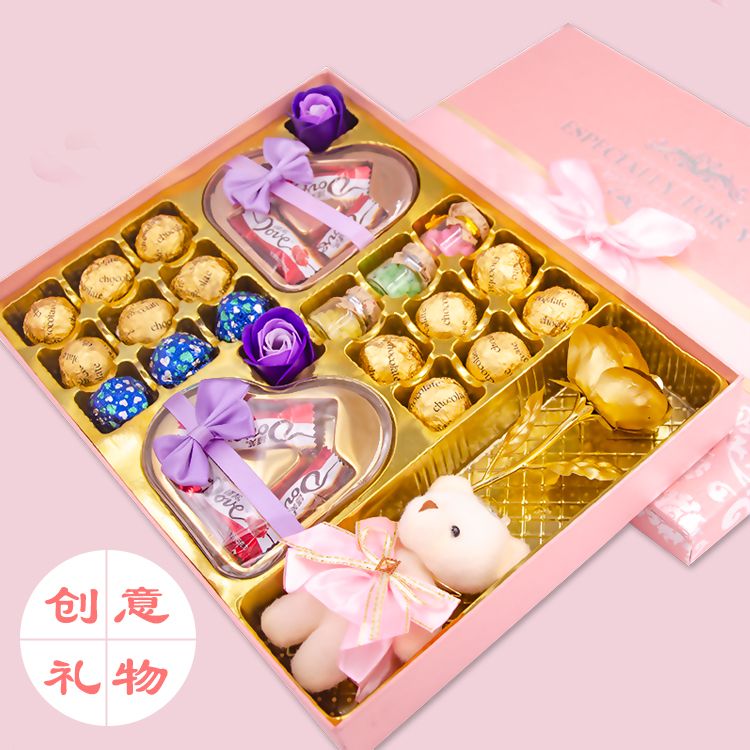 德丽芙食品旗舰店儿童节创意德芙巧克力礼盒装送女友女生闺蜜情人糖果生日浪漫礼物3