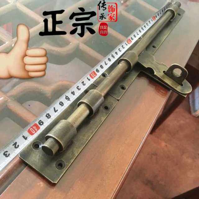 木门门栓图片,老式农村木门的门栓,老式木门栓图片(第4页)_大山谷图库