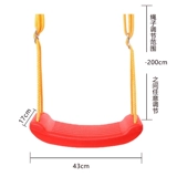Детские качели в помещении домашнего использования, детское кресло, качалка для младенца, уличный турник, колыбель