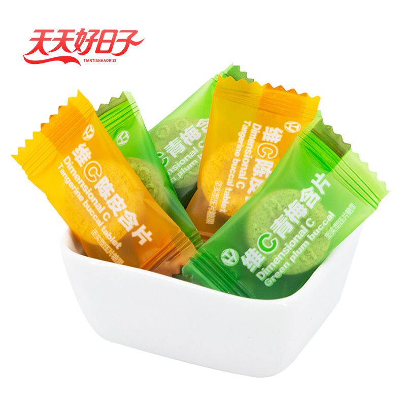 好日子食品专营店网红维C陈皮含片海盐薄荷无糖强劲清凉结婚喜糖香体口气清新糖果0