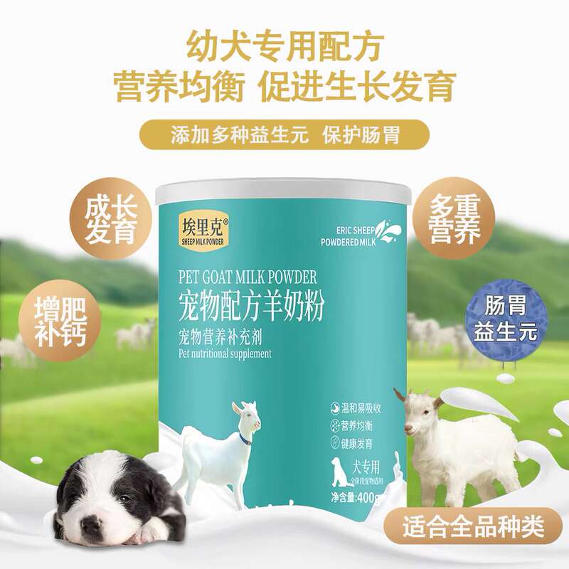 商品缩略图 1