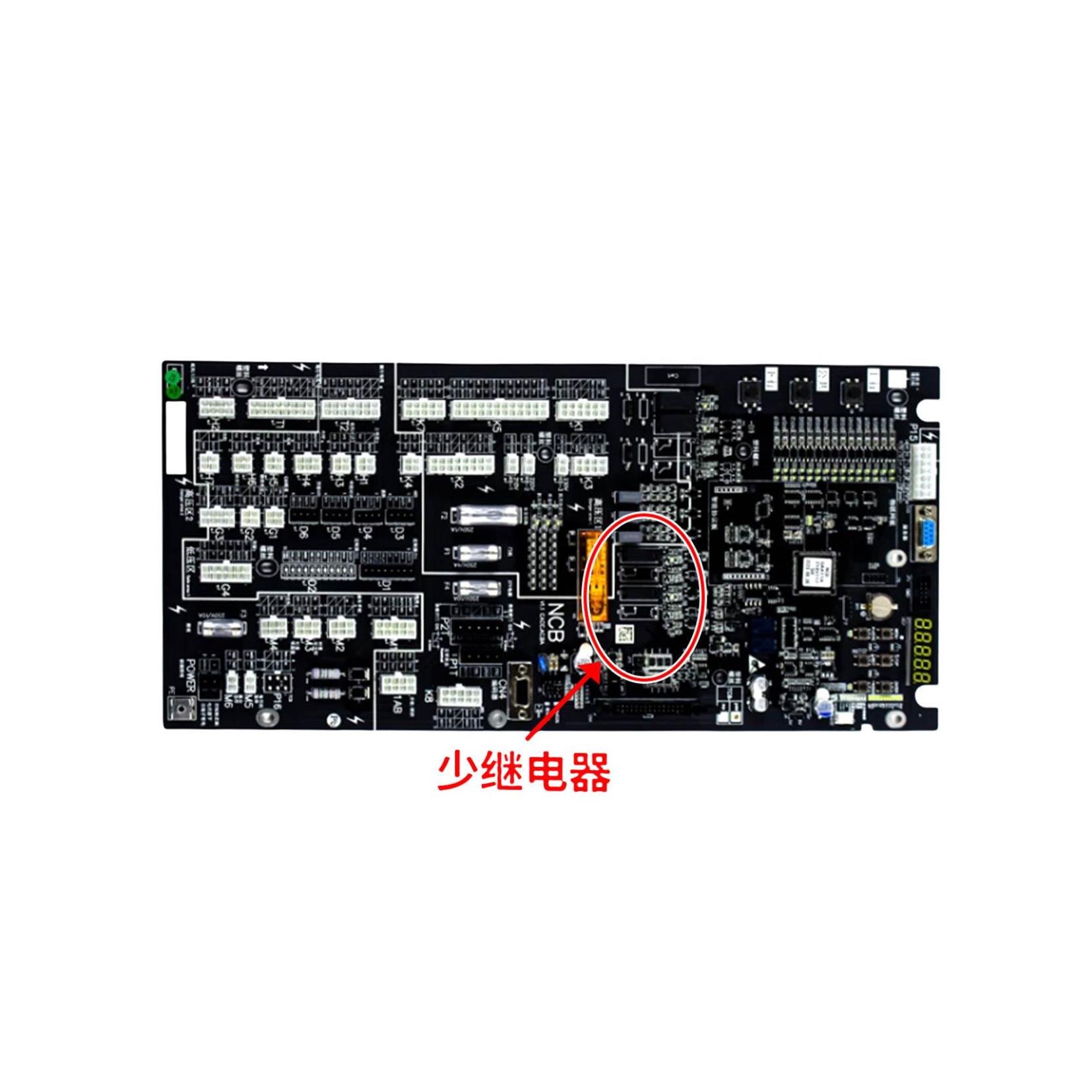 NCB主板 V1.1物联网板智能协议板控制柜主板杭州西奥电梯配件-图2