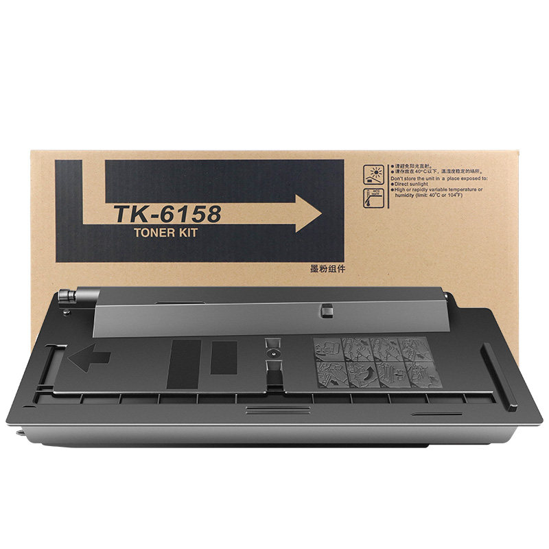 【原装品质】京瓷m4230idn复印机碳粉 怡川硒鼓/粉盒