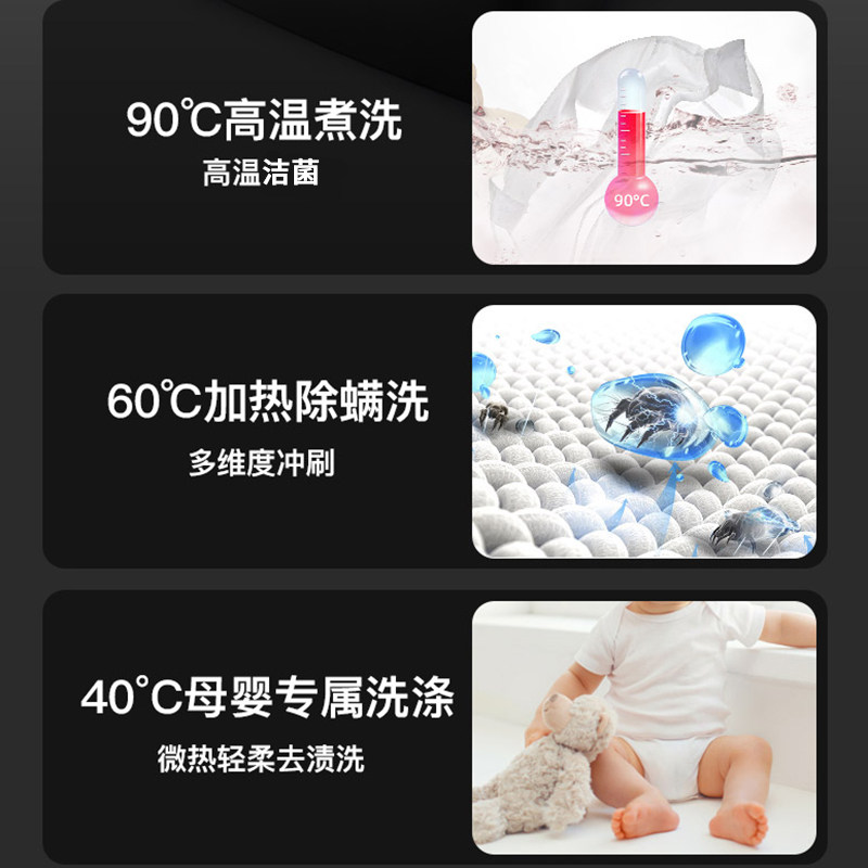 york /约克高温洗波轮迷你洗衣机 约克电器洗衣机