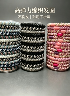 魅玖运动高弹性发圈女扎头发高级感彩色头绳2026新款丸子头高马尾