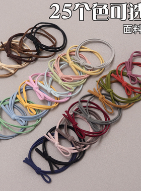 高弹力糖果色基础皮筋