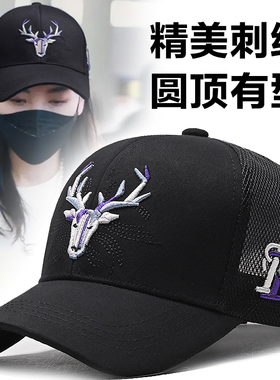 白色帽子女夏季2026年新款棒球帽