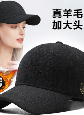 帽子棒球帽女浅灰色冬季