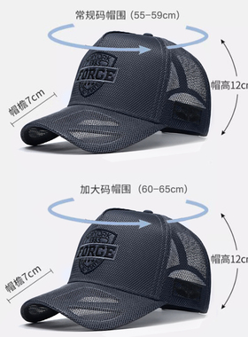 沉稳灰色大头围帽子男高顶棒球帽