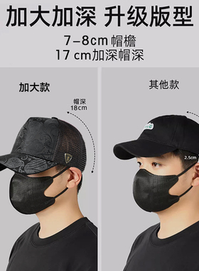 暗纹腰果显气质显脸小