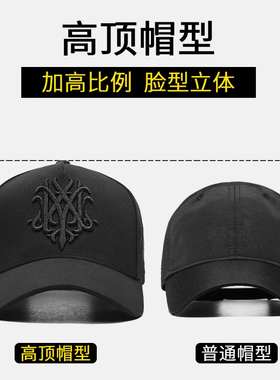 小头围高顶帽子男时尚潮牌显脸小