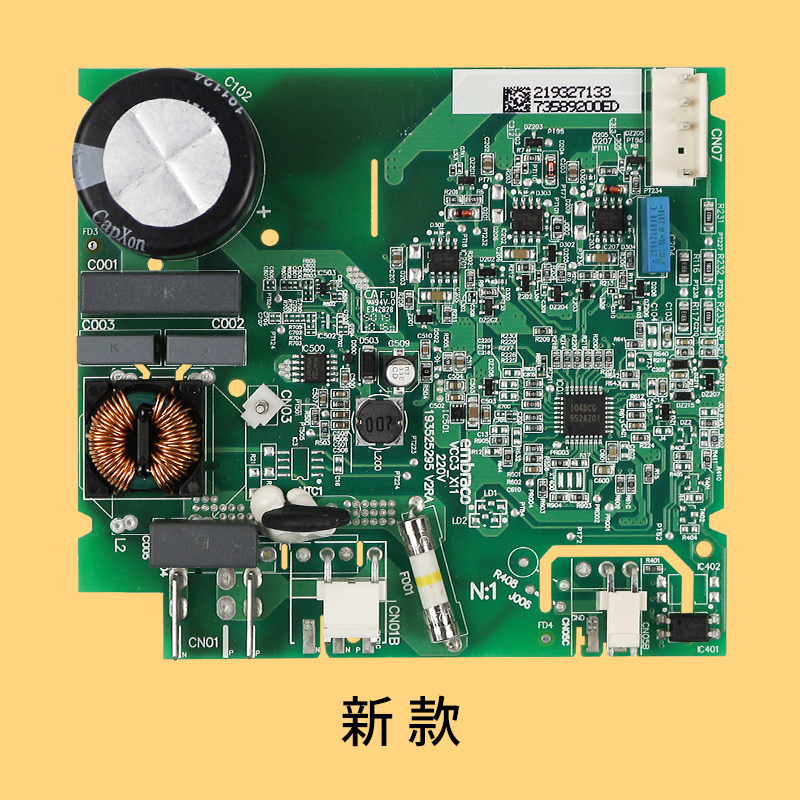 适用西门子博世冰箱变频板驱动板SDGZ11C001FL配件VCC3245607F14 - 图3