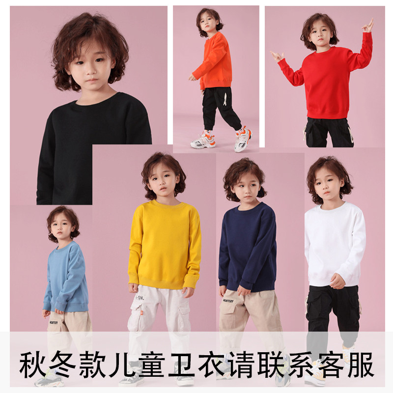 浴血黑帮谢尔比剃刀党周边男女卫衣 潮货制燥卫衣