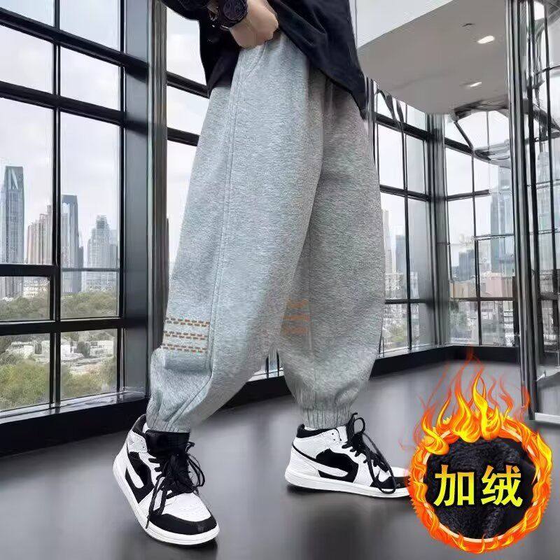 男童加绒裤子春秋款新款儿童炸街长裤男孩卫裤运动休闲秋冬季,淘宝优惠券,粉丝福利购,淘宝优惠卷