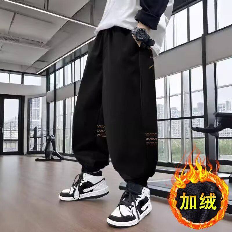 男童加绒裤子春秋款新款儿童炸街长裤男孩卫裤运动休闲秋冬季,淘宝优惠券,粉丝福利购,淘宝优惠卷
