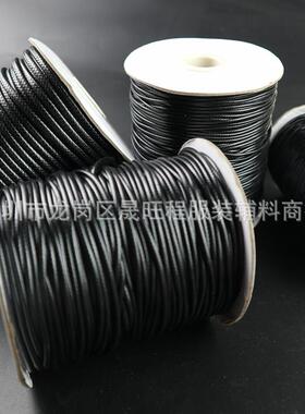 蜡绳蜡线手穿绳手工编织项链绳吊牌绳配饰DIY线材多种颜色