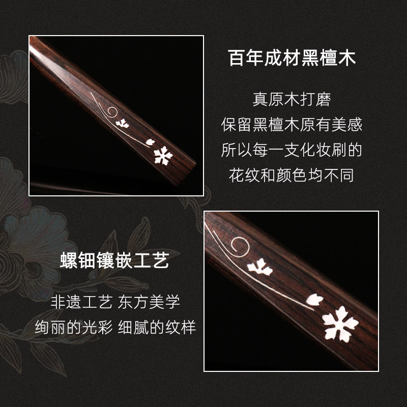 逆龄檀木T23S23平头点彩刷腮红刷柔软初学者化妆刷手工超软美妆刷,淘宝优惠券,粉丝福利购,淘宝优惠卷