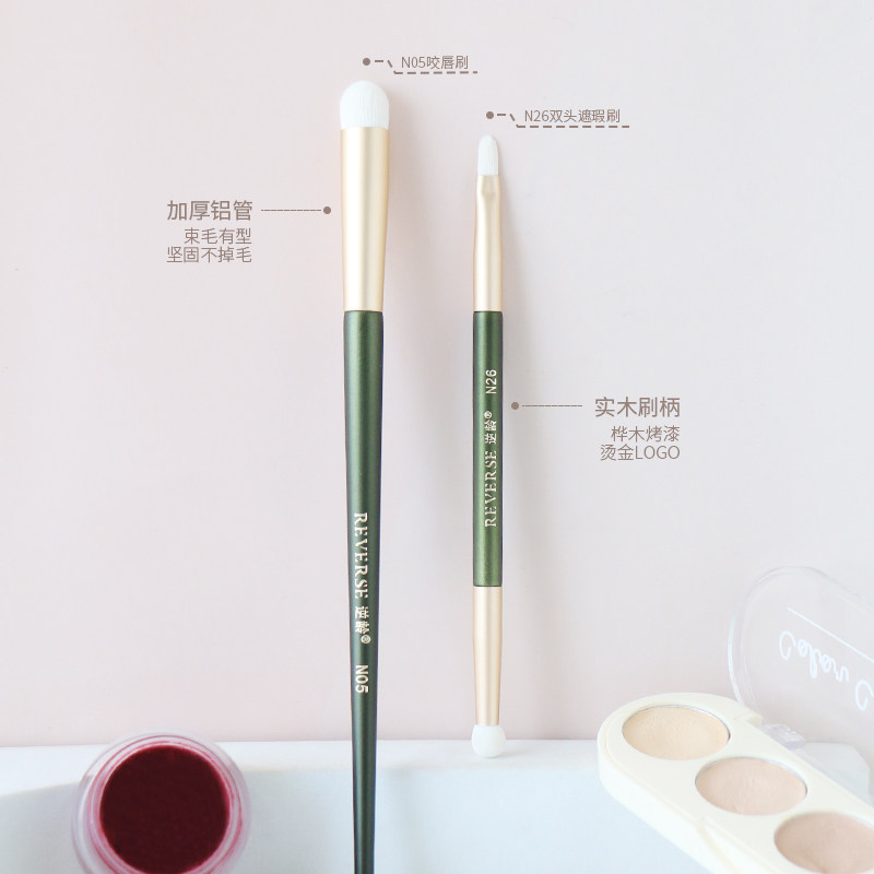 逆龄摩登时代底妆套盒双头遮瑕刷干湿两用棉花糖扑粉礼物套刷,淘宝优惠券,粉丝福利购,淘宝优惠卷