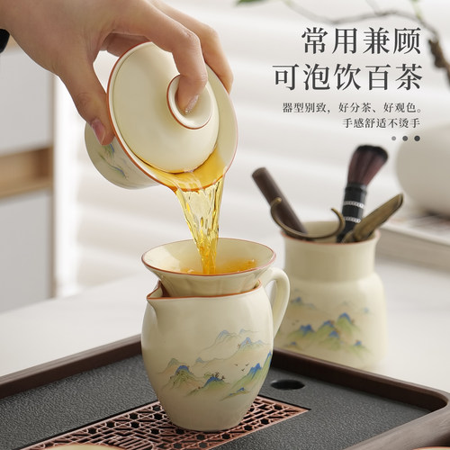 2026新款功夫茶具整套高档轻奢喝茶家用陶瓷悬停盖碗茶壶茶杯套装 - 图1