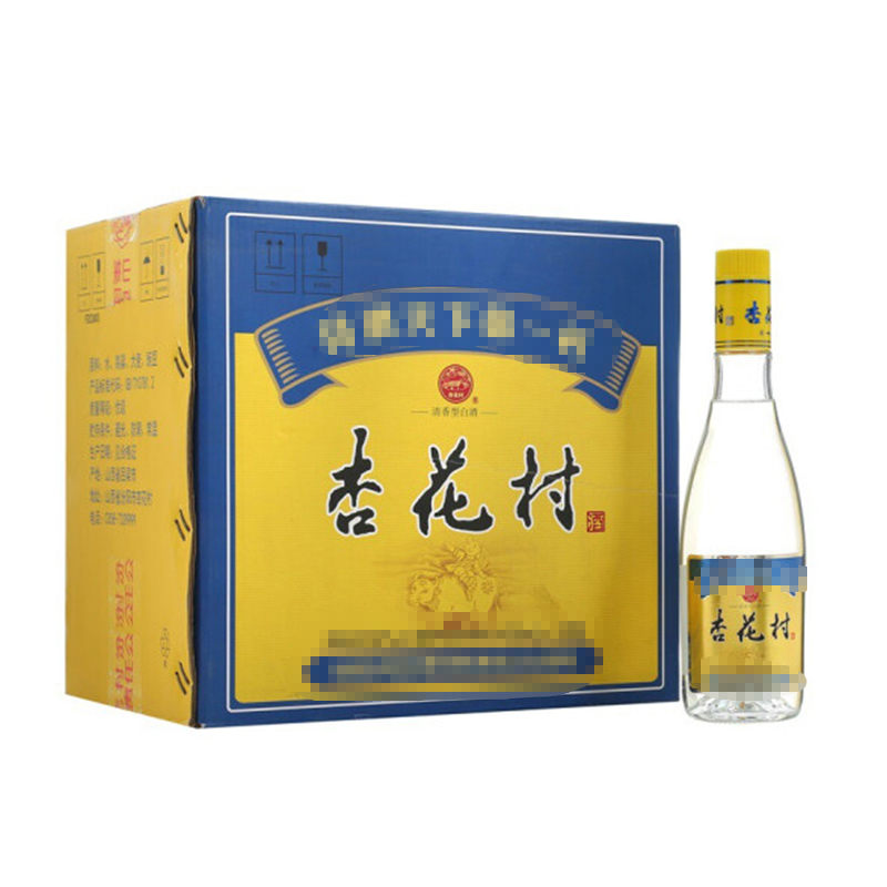 汾酒53度杏花村黄盖蓝标纯粮食清香型白酒整箱450ml*12瓶装