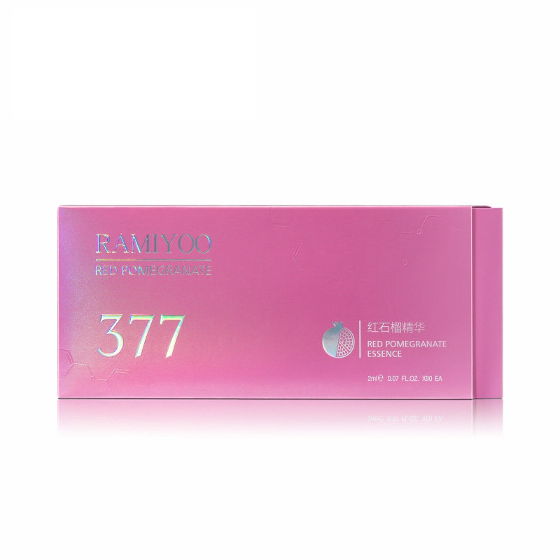 377vc红石榴精华面部补水女精华液 丹友液态精华