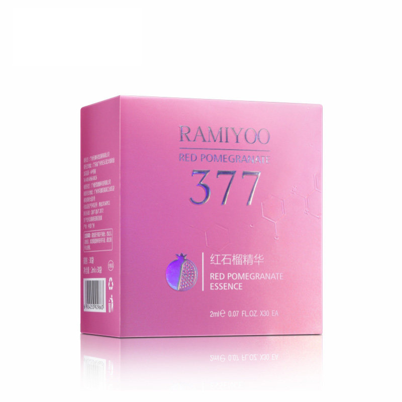 377vc红石榴精华面部补水女精华液 丹友液态精华