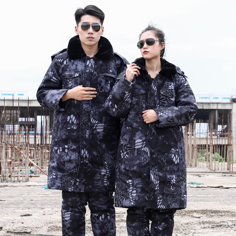 新款军大大衣男冬季加厚迷彩军大衣东北老款棉袄中长款防寒棉服女,淘宝优惠券,粉丝福利购,淘宝优惠卷