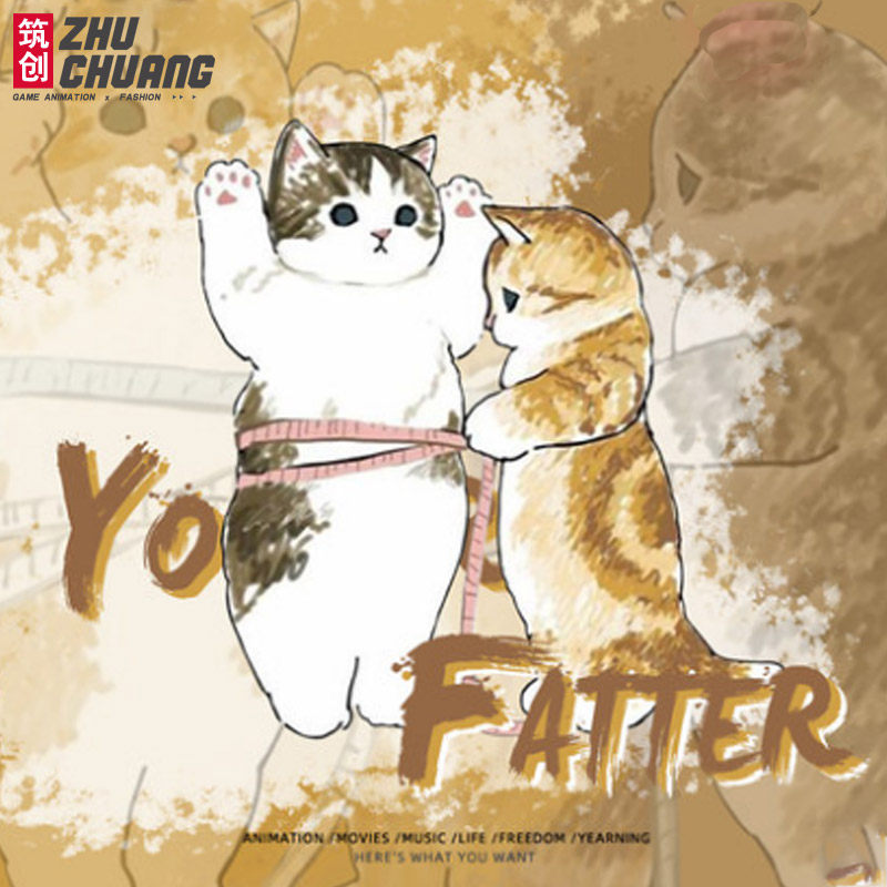 猫夏趣 新人首单立减十元 21年7月 淘宝海外