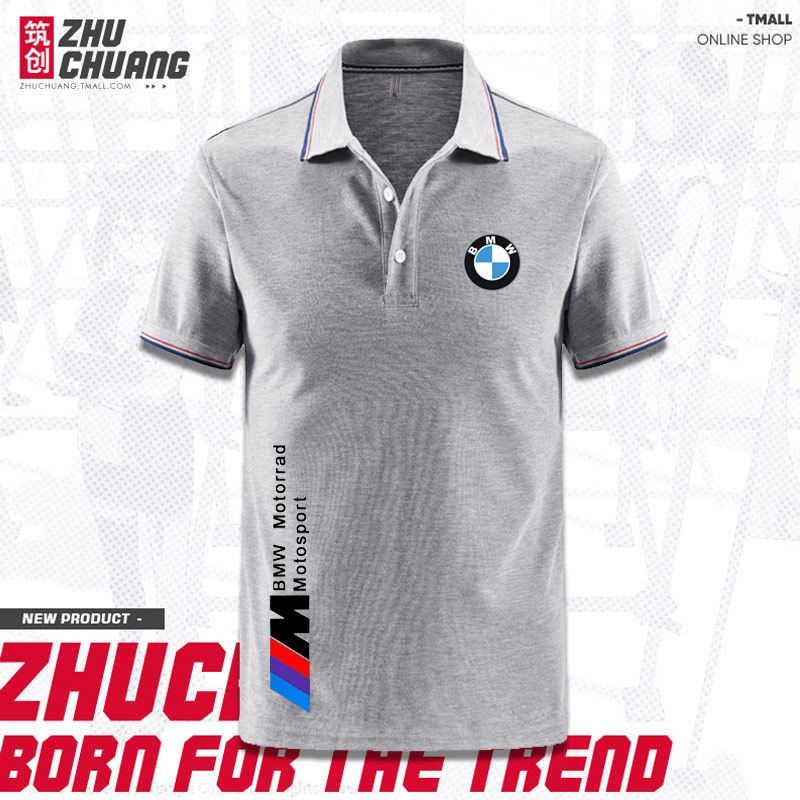 宝马短袖男装polo衫机车4s工作服 筑创Polo衫