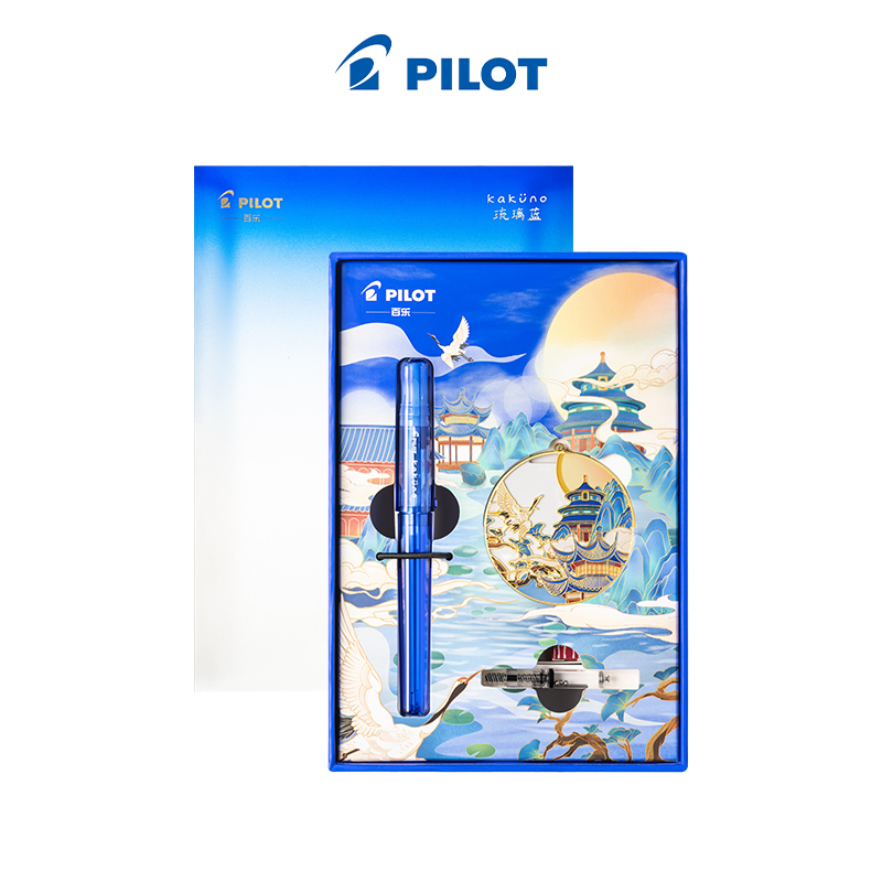 日本PILOT百乐KAKUNO笑脸钢笔2022年限定琉璃蓝换墨囊正姿成人儿童男女孩小学生三年级练字钢笔套装国风礼盒