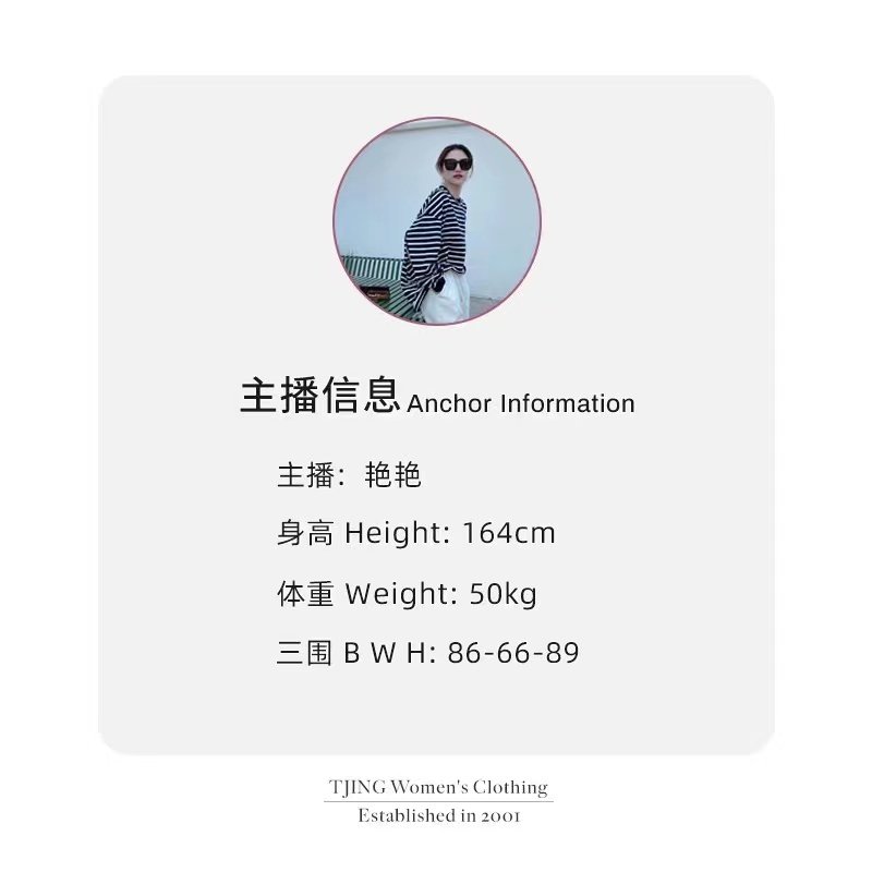 T井姐妹【度假】新款夏季休闲气质百搭连衣裙LYQ2406-80119