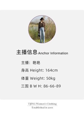 非金属树脂吊坠 T井姐妹复古百搭气质项链XL2401-002