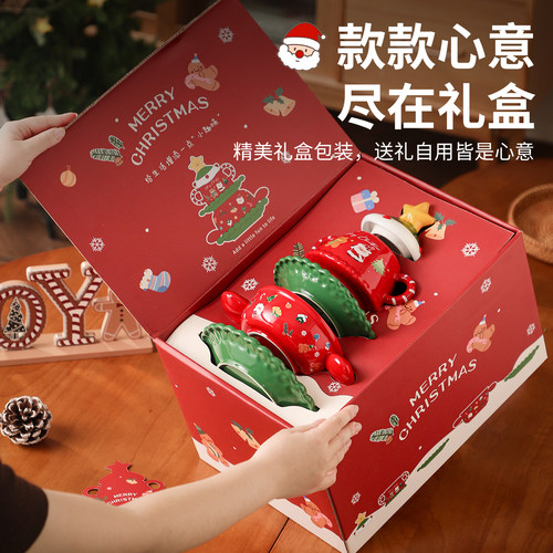 2025新款圣诞节礼物送女生生日女孩元旦新年实用送员工年会礼品 - 图2