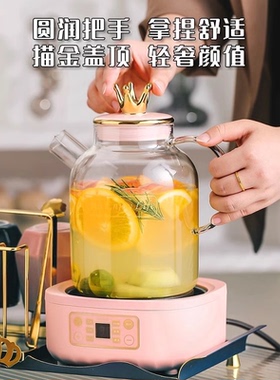 乔迁新居礼品茶具杯子套装礼物