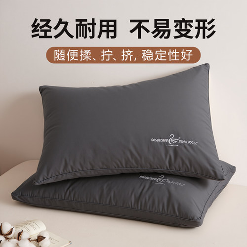 2026新款新疆长绒棉枕头护颈椎助睡眠枕头枕芯一单只一对装家用男 - 图3