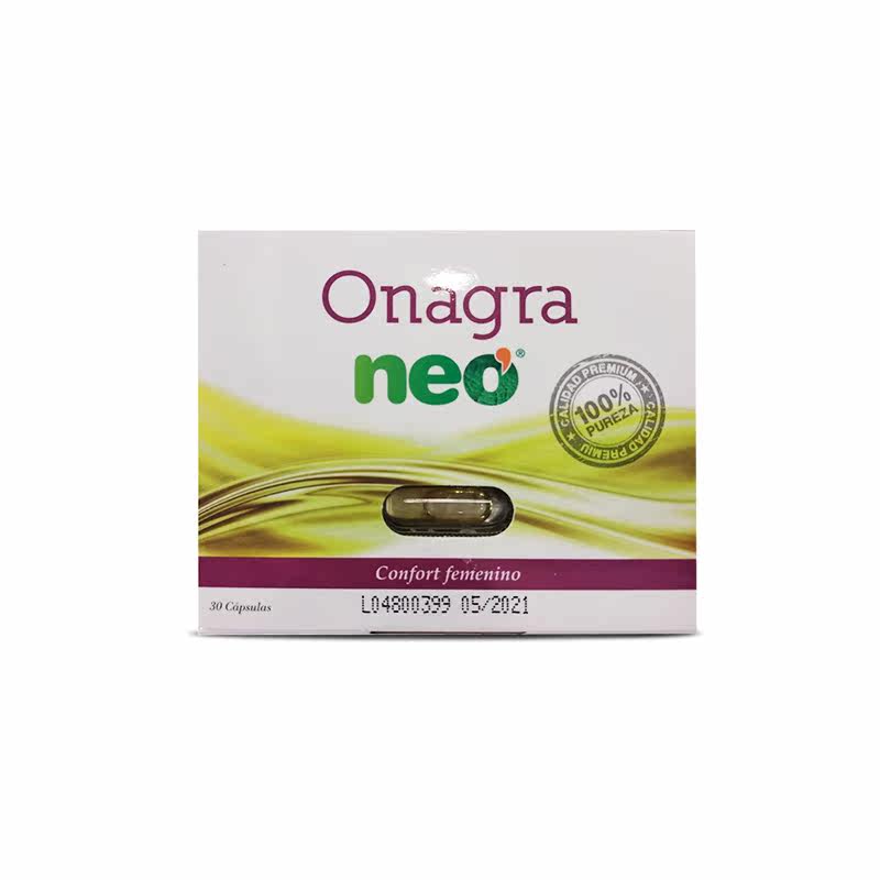  neo海外其它植物提取物