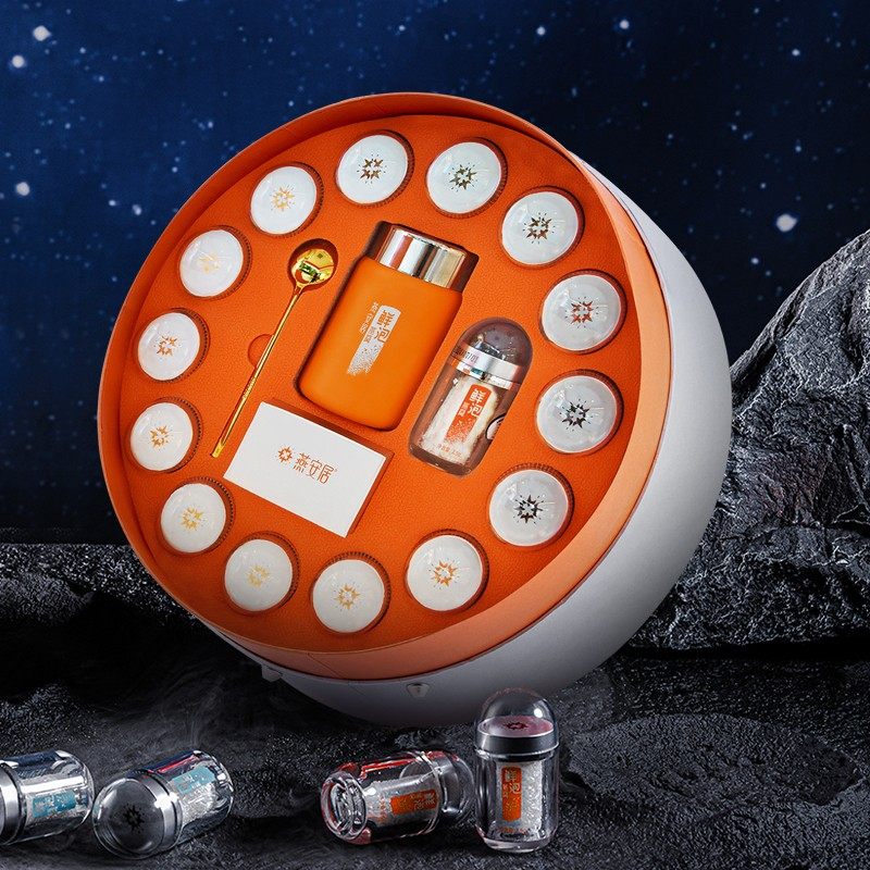 燕安居·鲜泡燕窝(商务版)孕妇老人滋补养生送礼盒装冲泡即食,淘宝优惠券,粉丝福利购,淘宝优惠卷