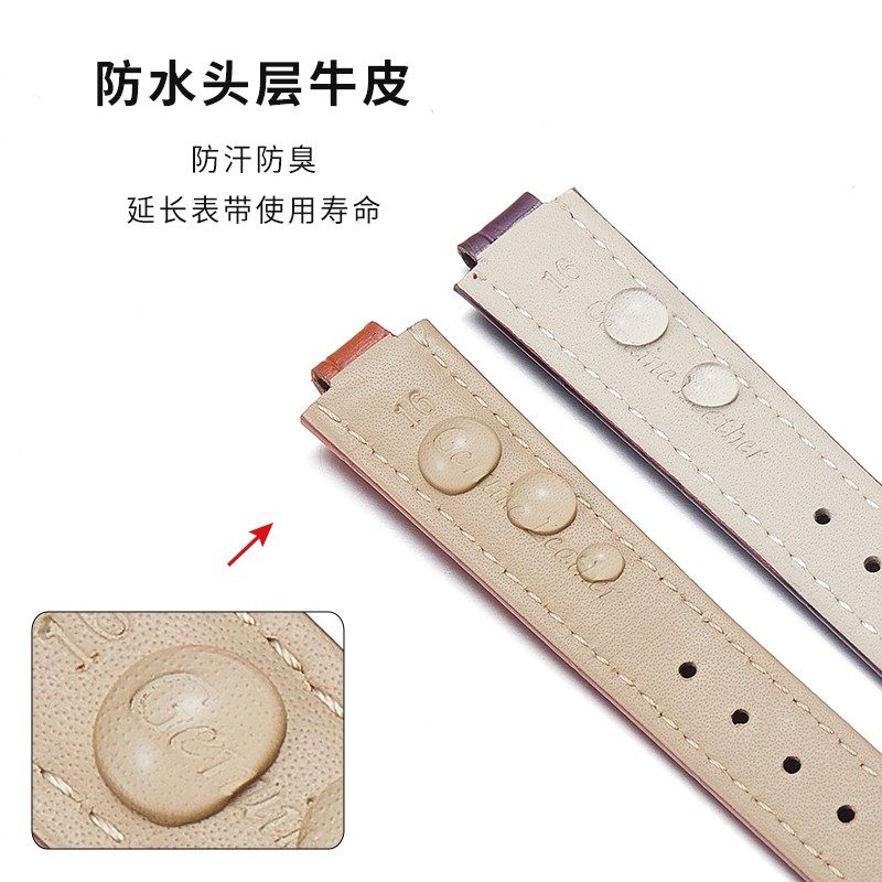 适配casio 4029凸口真皮系列手表带 inwincom配件