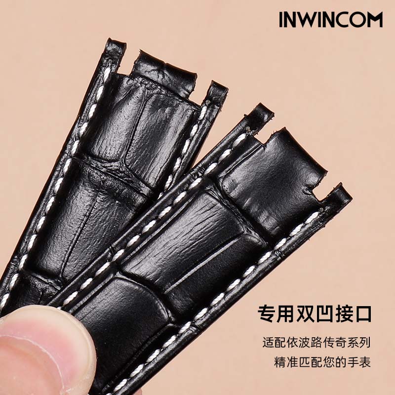 适配依波路表带 BOREL传奇系列GS1856S  LBR1856S 凹口手表带真皮 - 图1
