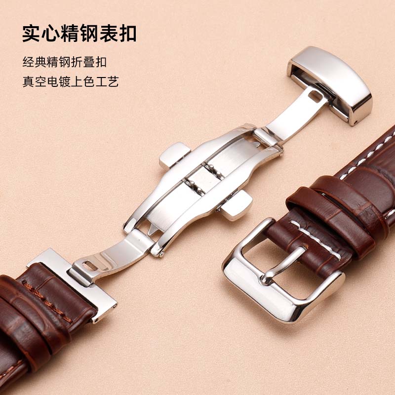 适配依波路表带 BOREL传奇系列GS1856S  LBR1856S 凹口手表带真皮 - 图2