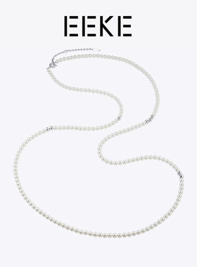 EEKE度假系列 长款项链女轻奢高级感时尚小众设计感多层锁骨链