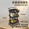Kitchen bathroom toy storage rack mobile storage rack