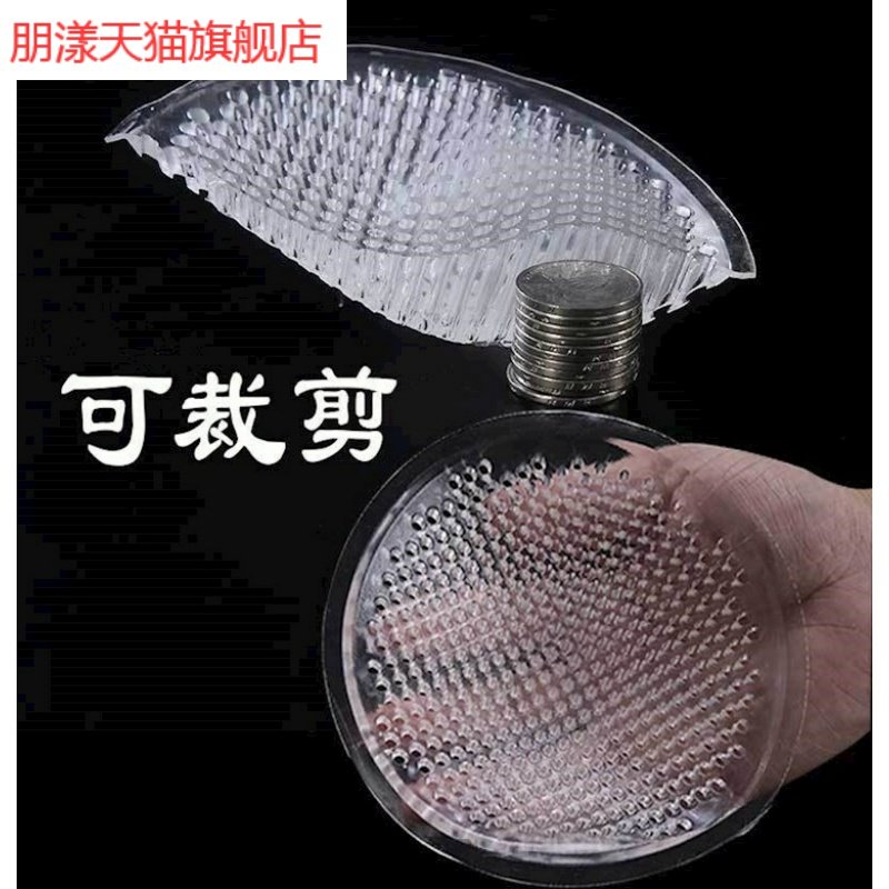 加厚聚拢透气硅胶胸垫隐形丰胸乳垫 亲杨插片/胸垫