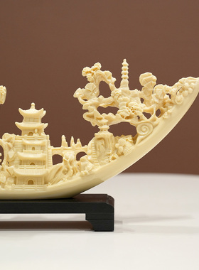 轻奢中式仿象牙装饰品