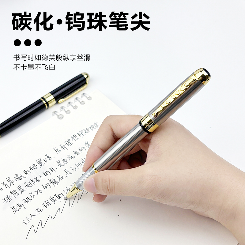 果亦签字笔金属重手感宝珠黑色水笔男女商务高档办公中性笔圆珠笔签名签单笔私人定制logo刻字生日礼物 - 图1