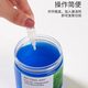 Clean Magic Box Maternal and Infant Urgent Stay Nemesis Formaldehyde Remover