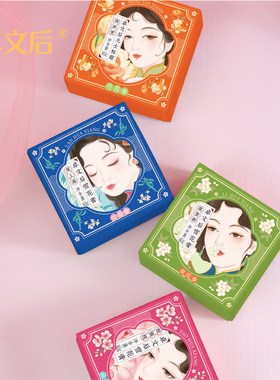 老国货卓文后文创雪花膏凡士林