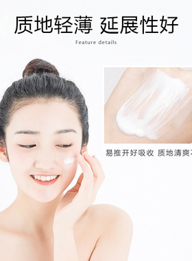 采媚羊胎素高保湿面霜补水滋润国货女护肤品套装老牌温和护肤套装