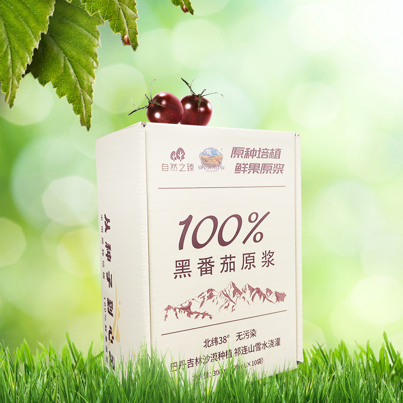 自然之臻黑番茄原浆原液非浓缩浆纯果蔬汁100%鲜榨番茄汁花青素-图1