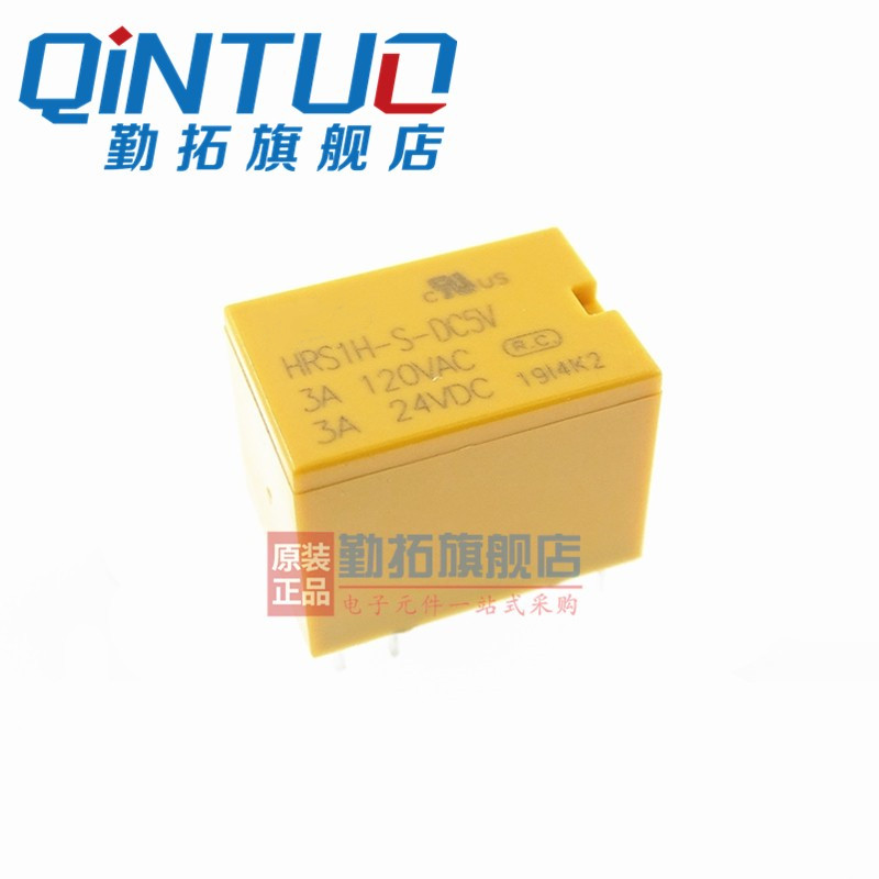 勤拓原装继电器型号HRS1H HRS2H HRS4H-S-DC5V DC12V DC24V-C-N_虎窝淘